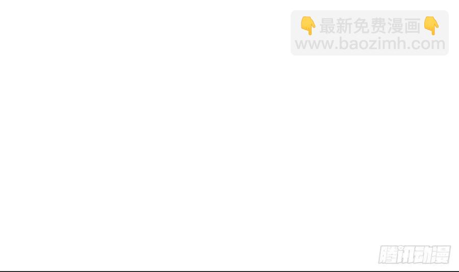 第50话 溯声虫 下(1/2)-第52话