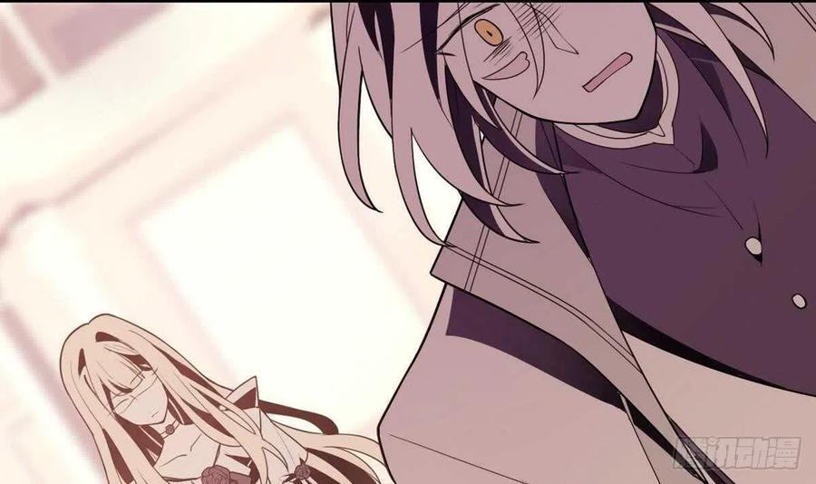 第50话 溯声虫 下(1/2)-第52话