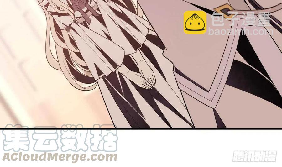 第50话 溯声虫 下(1/2)-第52话