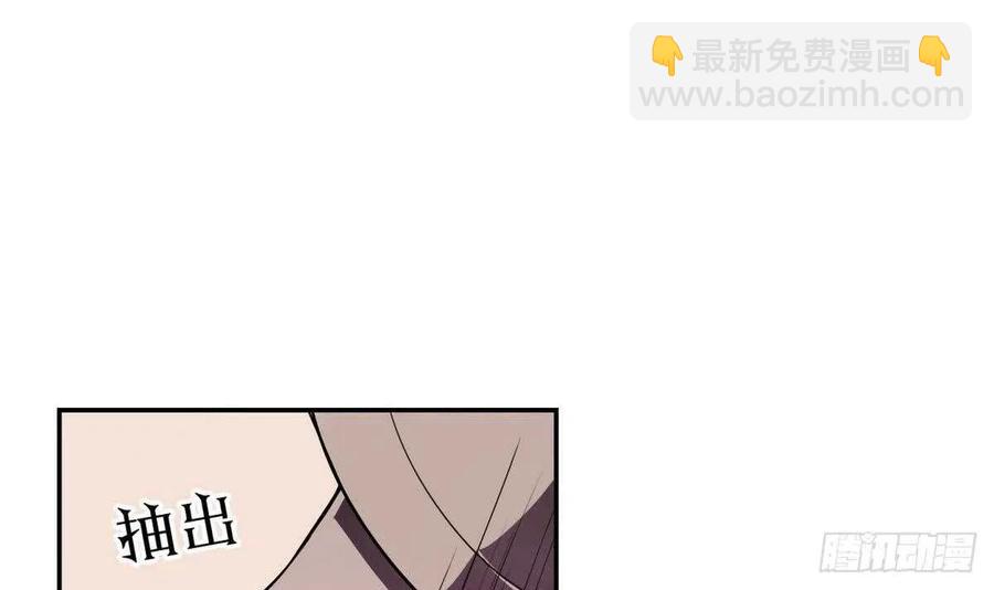 第50话 溯声虫 下(1/2)-第52话