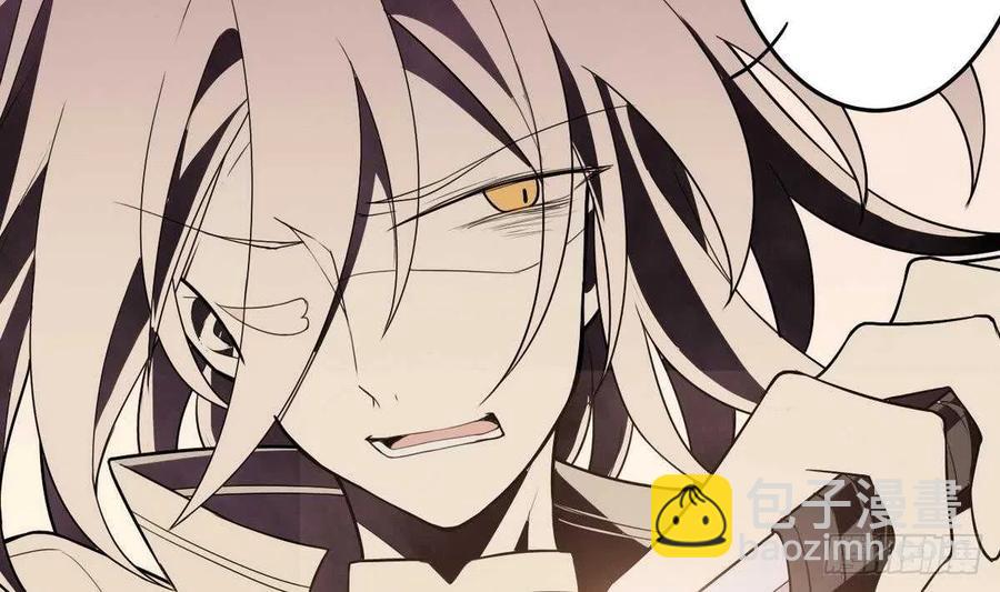 第50话 溯声虫 下(1/2)-第52话