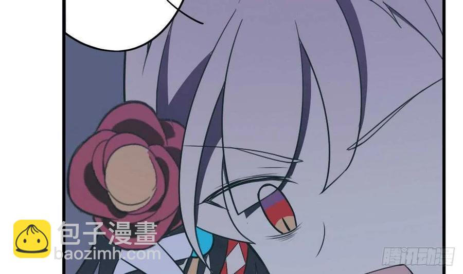 第50话 溯声虫 下(1/2)-第52话