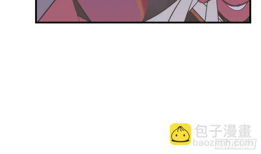 第50话 溯声虫 下(1/2)-第52话