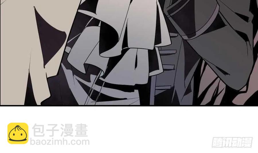 第51话 艾伦家族的笔记 下(1/2)-第54话