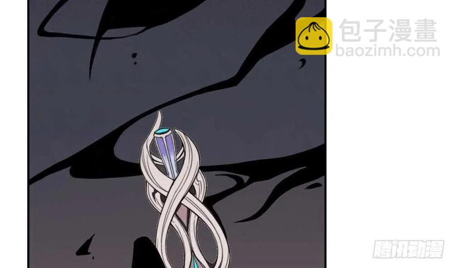 第51话 艾伦家族的笔记 下(1/2)-第54话