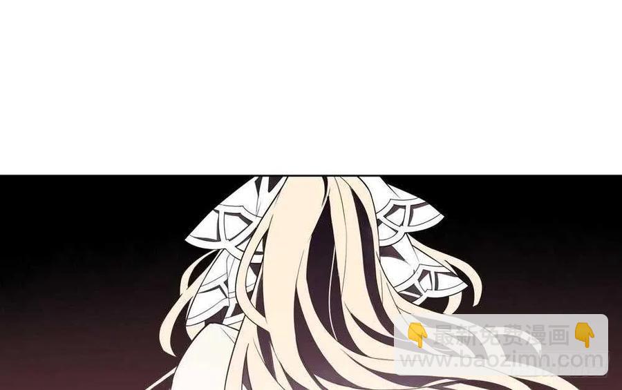 第51话 艾伦家族的笔记 下(1/2)-第54话