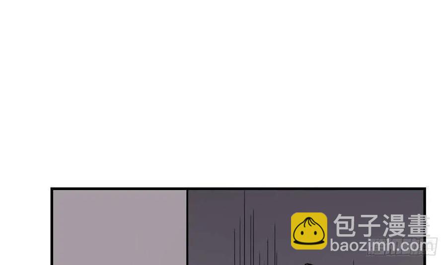 第51话 艾伦家族的笔记 下(1/2)-第54话