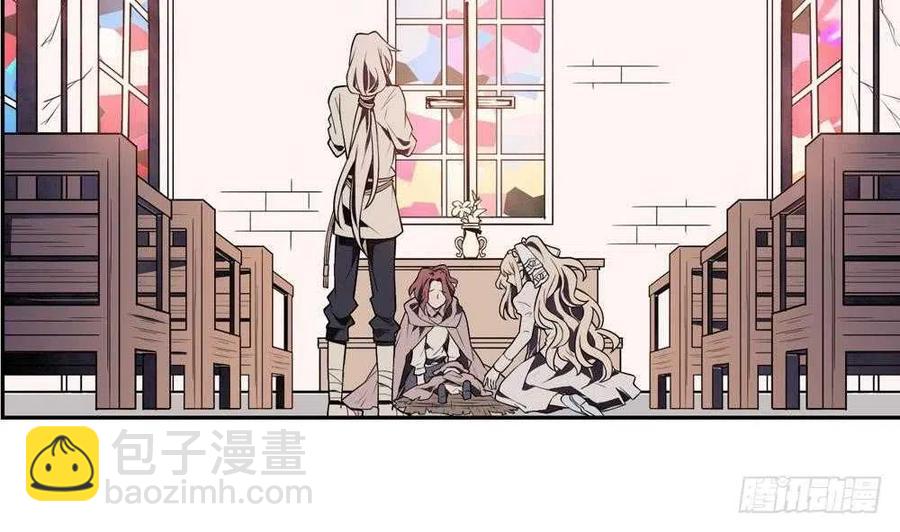 第51话 艾伦家族的笔记 下(1/2)-第54话