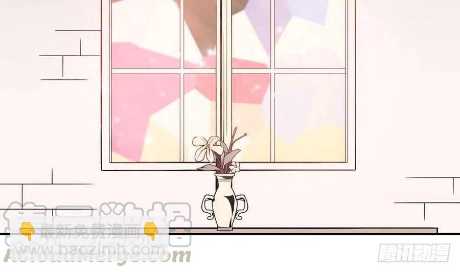 第51话 艾伦家族的笔记 下(1/2)-第54话