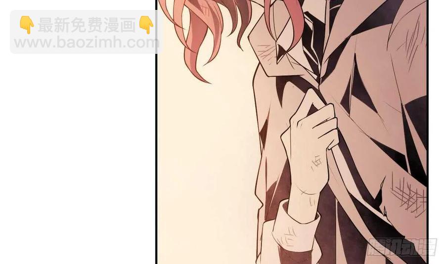 第52话 神明庇佑 下(1/2)-第56话