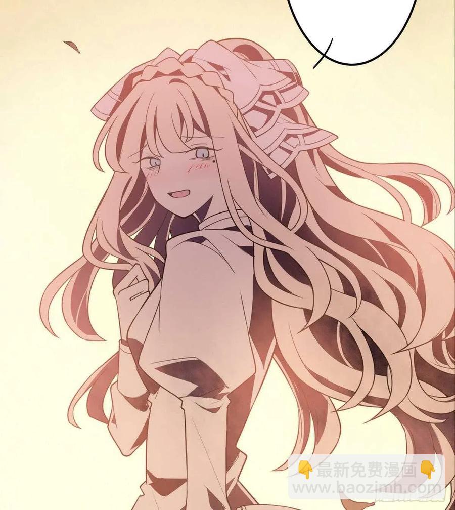 第52话 神明庇佑 下(1/2)-第56话