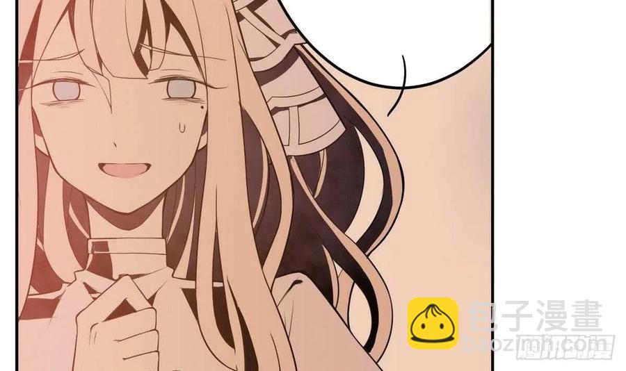 第52话 神明庇佑 下(1/2)-第56话