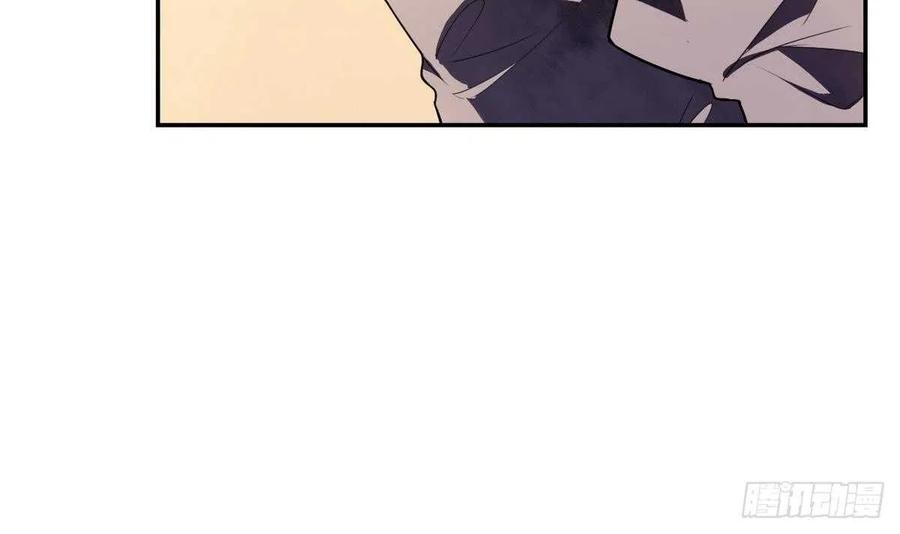 第52话 神明庇佑 下(1/2)-第56话