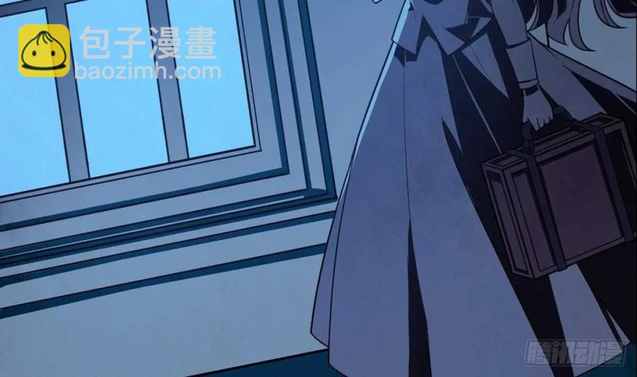 第52话 神明庇佑 下(1/2)-第56话