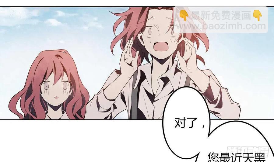 第53话 我还有你 下-第58话