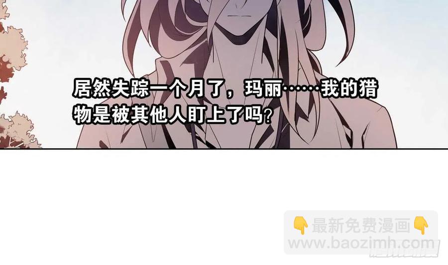 第53话 我还有你 下-第58话