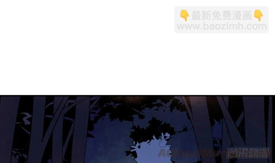 第53话 我还有你 下-第58话