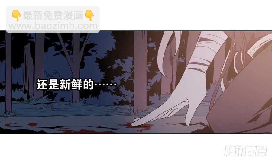 第53话 我还有你 下-第58话