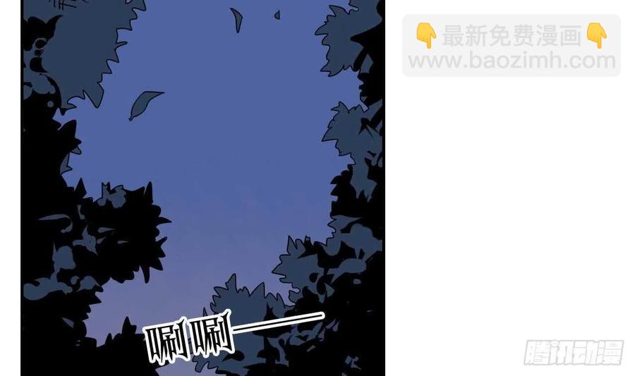 第53话 我还有你 下-第58话