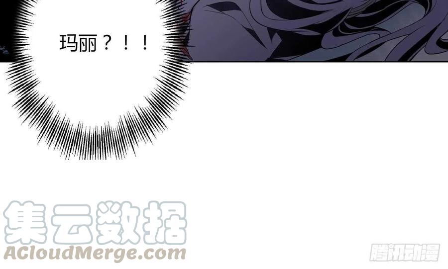 第53话 我还有你 下-第58话