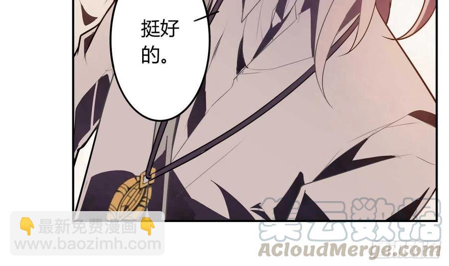 第53话 我还有你 下-第58话