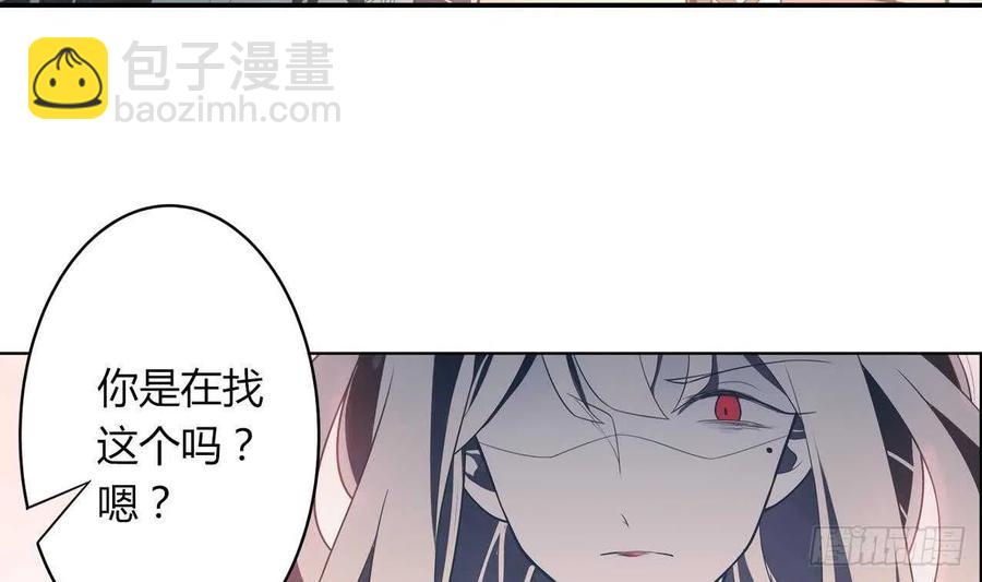 第55话 逃出魔掌(1/2)-第60话