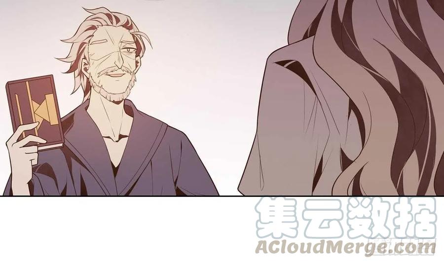 第55话 逃出魔掌(1/2)-第60话