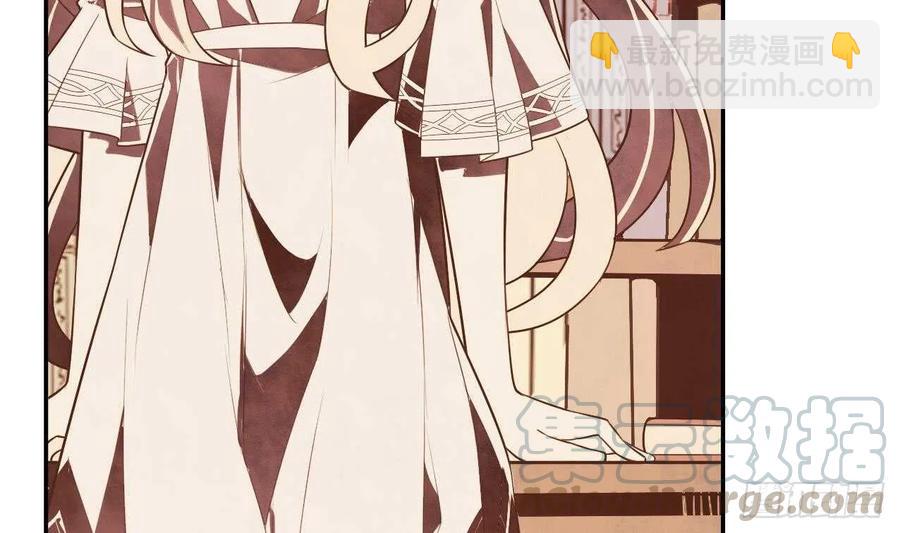 第55话 逃出魔掌(1/2)-第60话