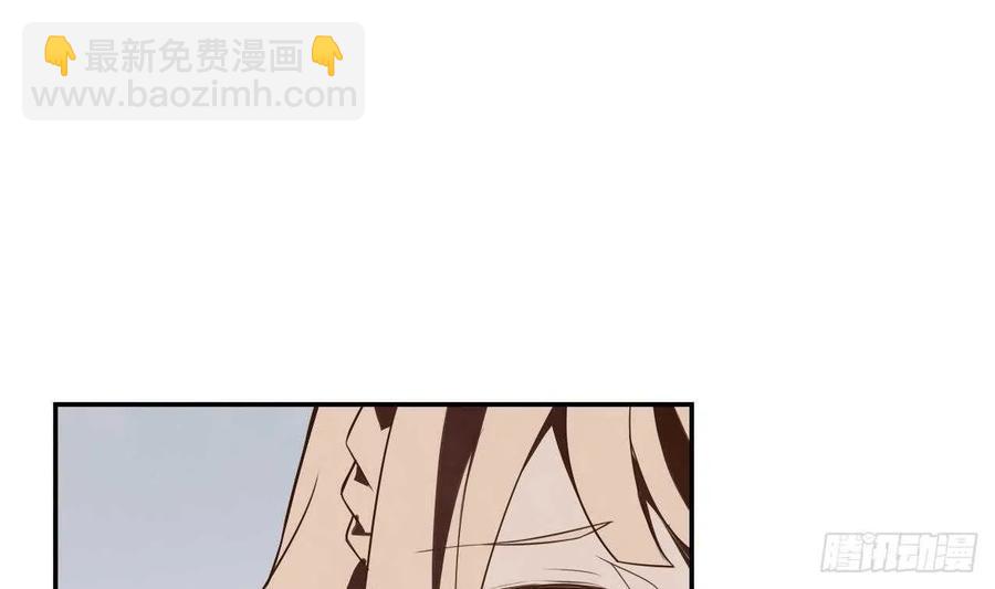 第55话 逃出魔掌(1/2)-第60话