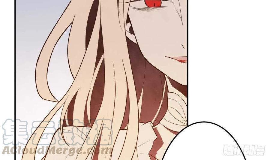 第55话 逃出魔掌(1/2)-第60话