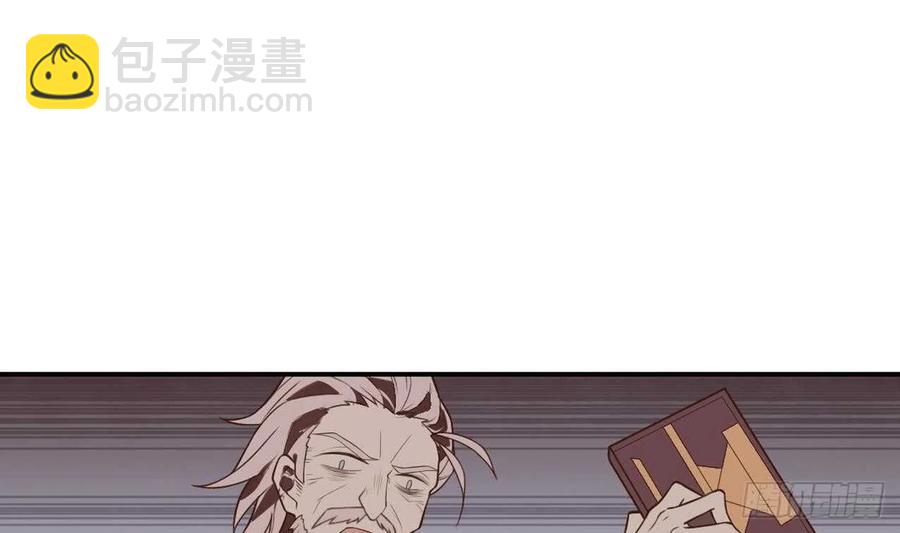 第55话 逃出魔掌(1/2)-第60话