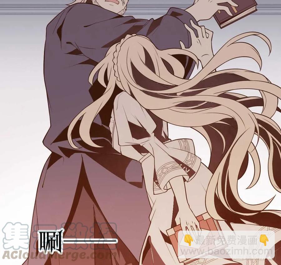 第55话 逃出魔掌(1/2)-第60话