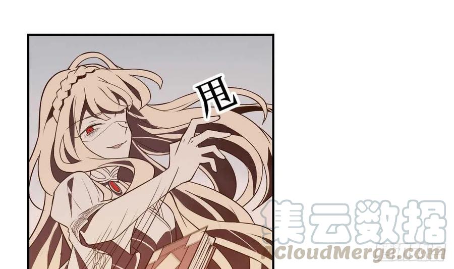 第55话 逃出魔掌(1/2)-第60话