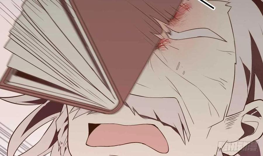 第55话 逃出魔掌(1/2)-第60话