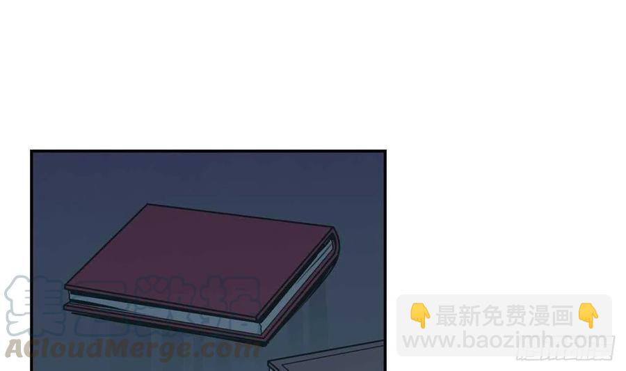 第55话 逃出魔掌(1/2)-第60话