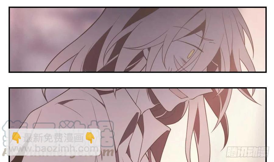 第57话 最后一声主人(1/2)-第62话