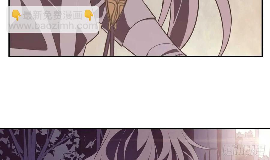 第57话 最后一声主人(1/2)-第62话