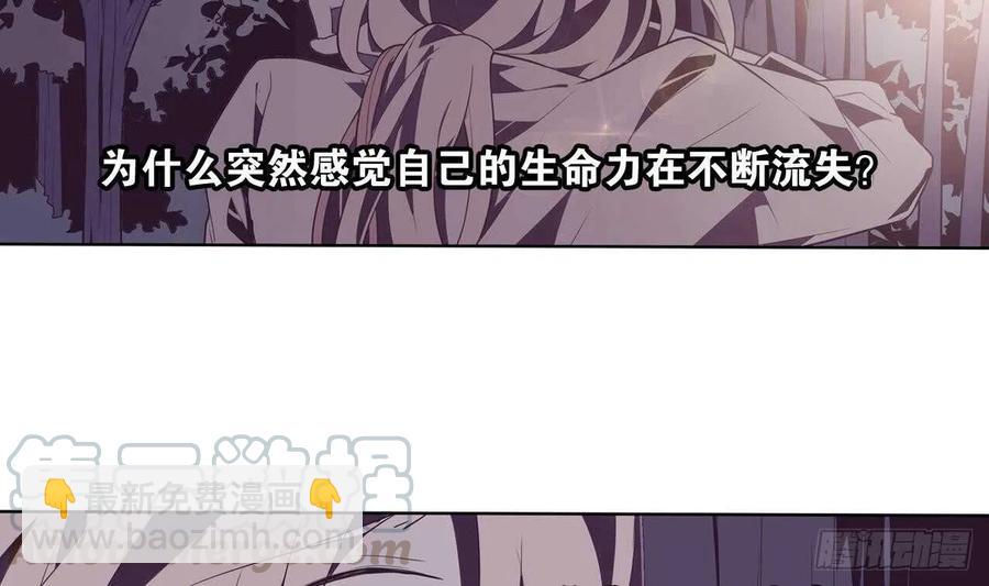 第57话 最后一声主人(1/2)-第62话