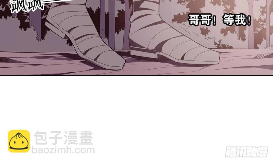 第57话 最后一声主人(1/2)-第62话