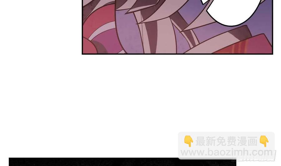 第57话 最后一声主人(1/2)-第62话