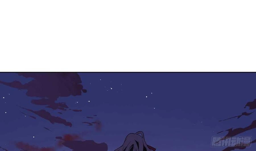 第57话 最后一声主人(1/2)-第62话