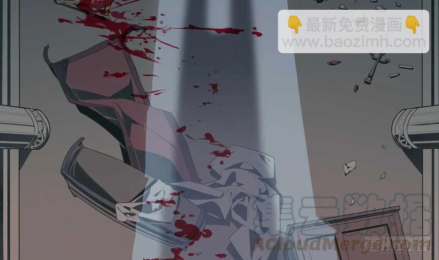 第59话 欲望的味道(1/2)-第64话