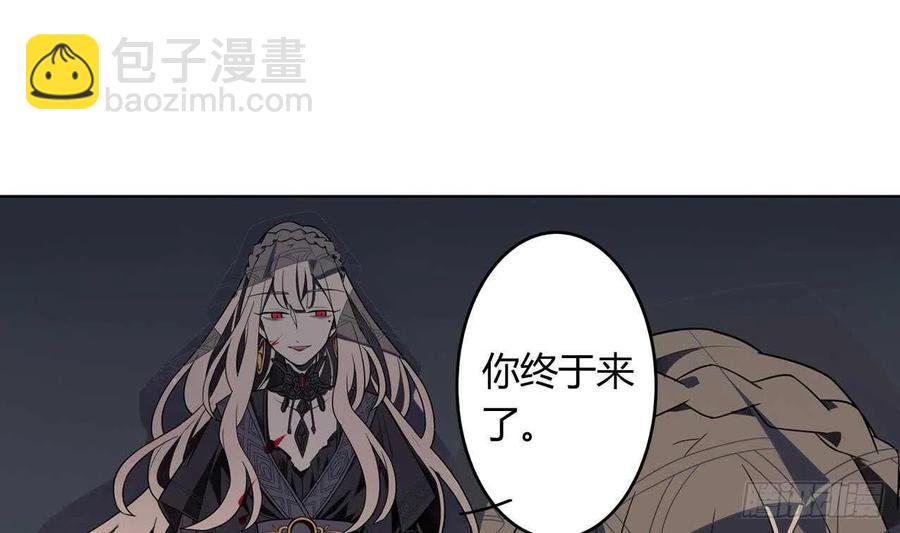 第59话 欲望的味道(1/2)-第64话