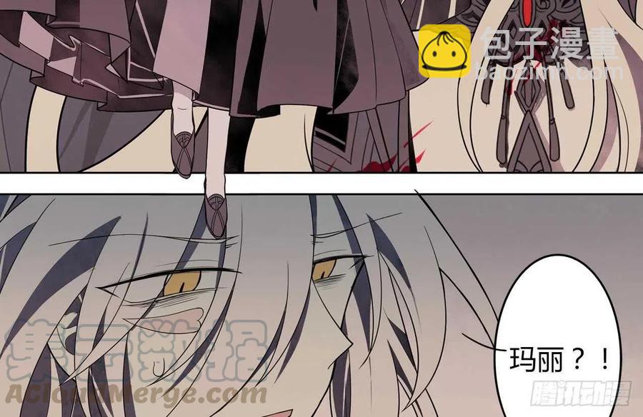 第59话 欲望的味道(1/2)-第64话