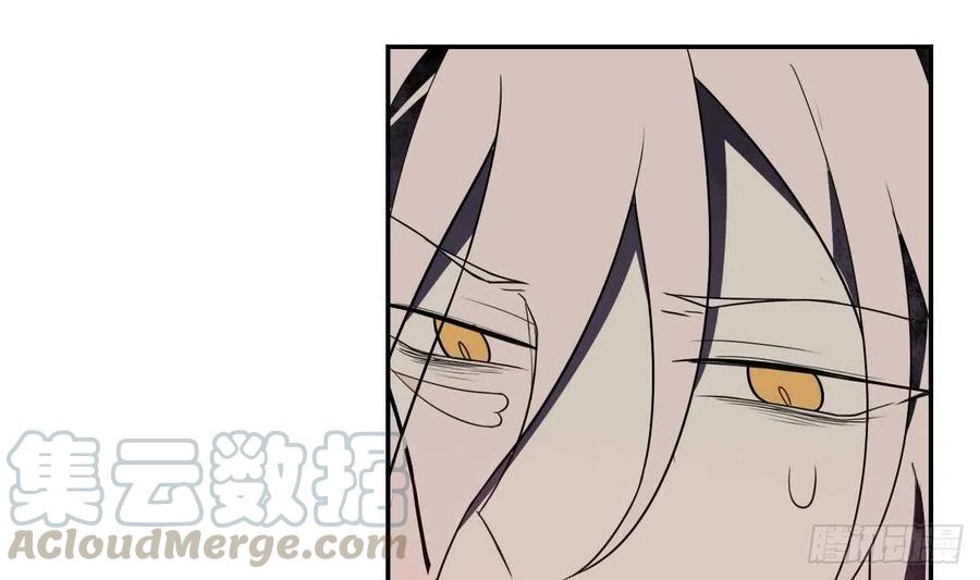 第59话 欲望的味道(1/2)-第64话