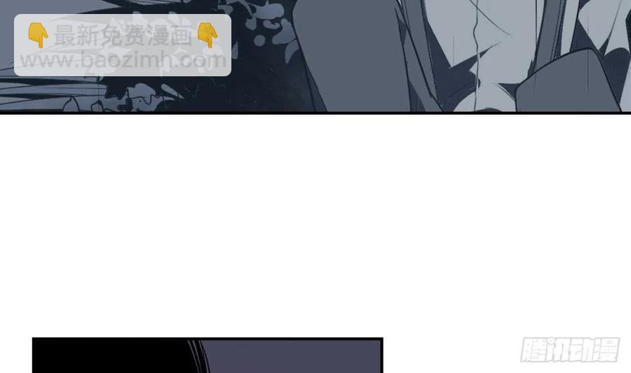 第61话 传世的宝藏 下(1/2)-第66话