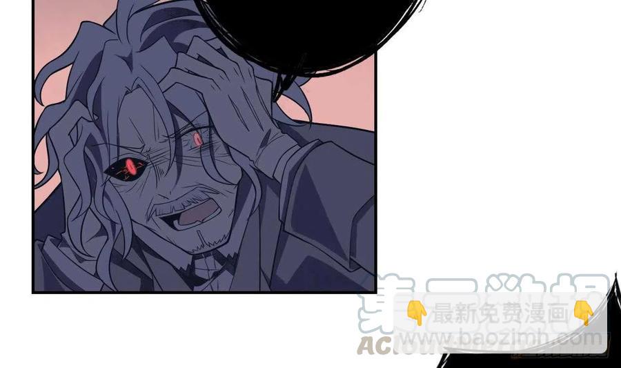 第61话 传世的宝藏 下(1/2)-第66话