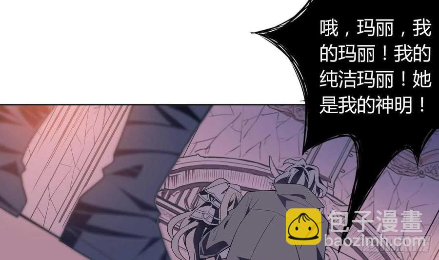 第61话 传世的宝藏 下(1/2)-第66话