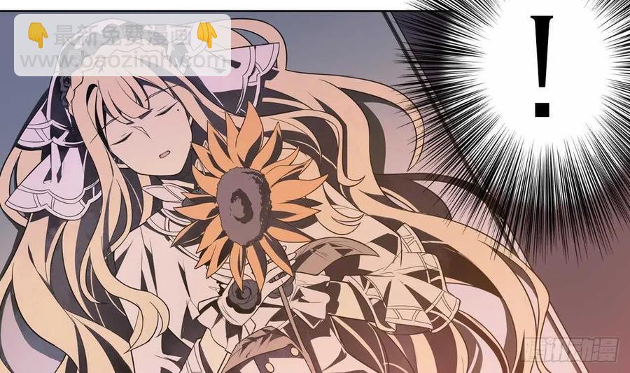 第61话 传世的宝藏 下(1/2)-第66话