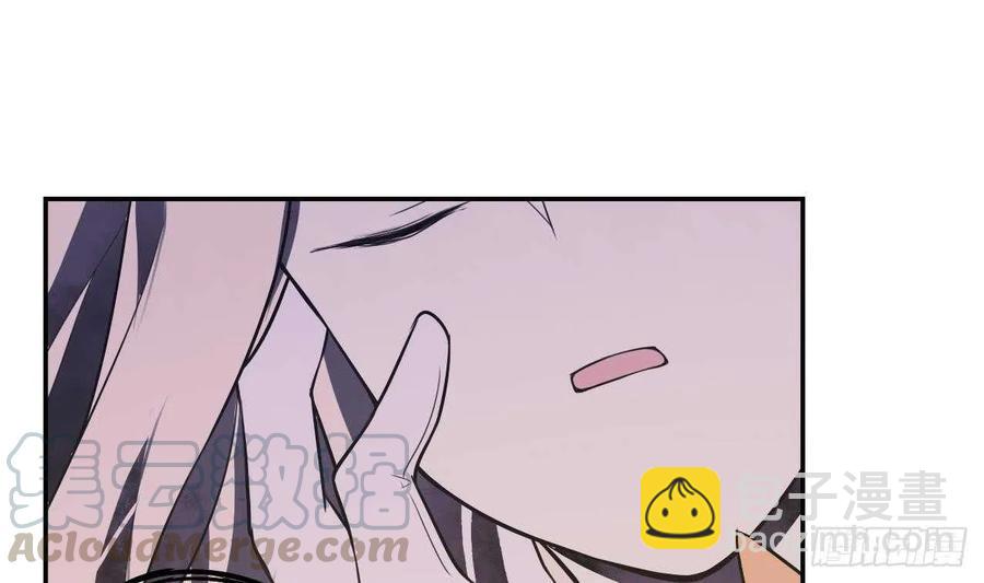 第61话 传世的宝藏 下(1/2)-第66话